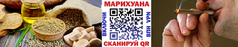 Еда ТГК конопля  shop клад  Верхняя Пышма 