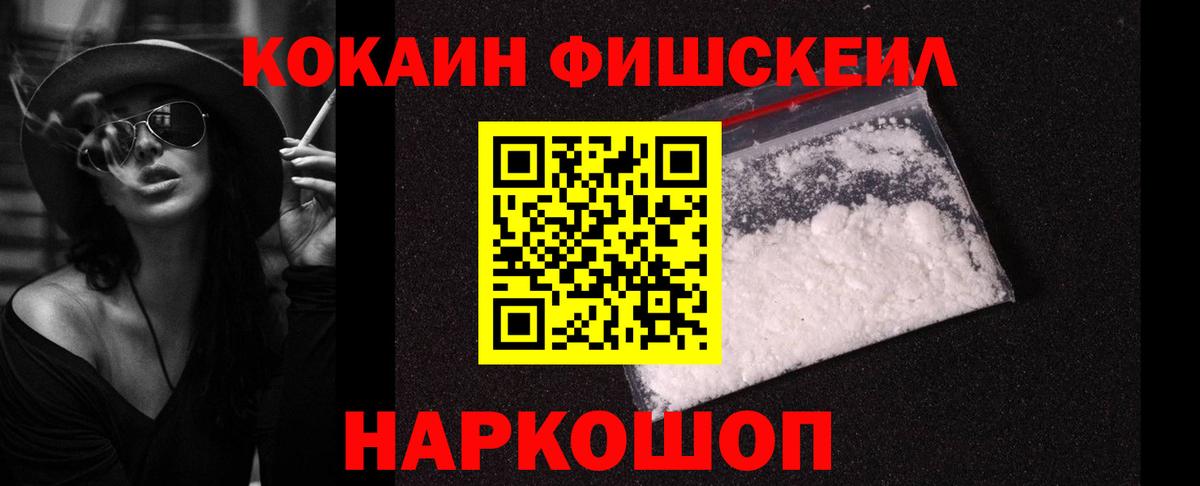 БУТИРАТ Верхняя Пышма