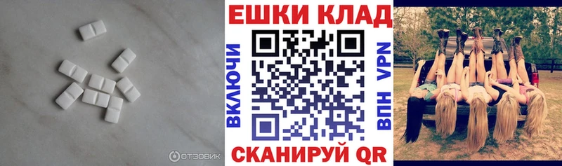 ЭКСТАЗИ DUBAI  где продают наркотики  Верхняя Пышма 