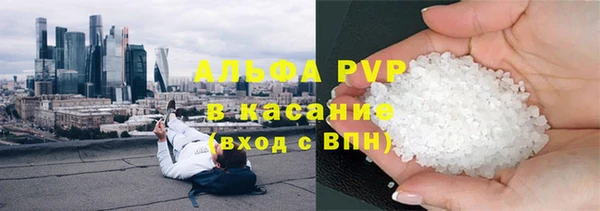 бошки Баксан