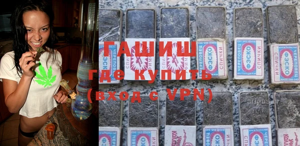 MDMA Балабаново