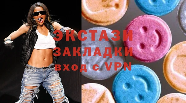 бошки Баксан