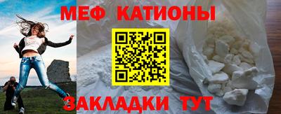 стаф Азнакаево