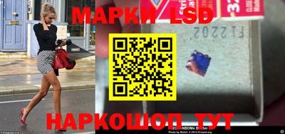 меф Балашиха