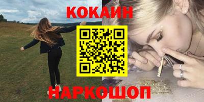 стаф Азнакаево