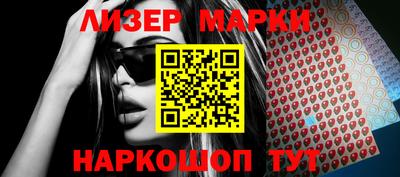 мефедрон VHQ Абакан