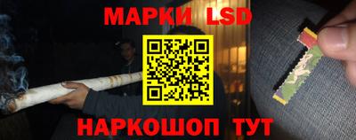 кокаин премиум Абинск