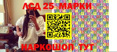 соль курить ск Балахна