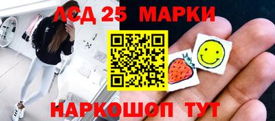 мефедрон VHQ Абакан