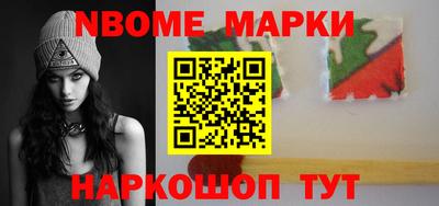крисы Гусев