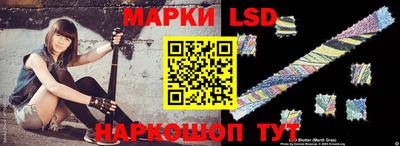 меф Балашиха