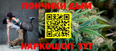 меф Балашиха