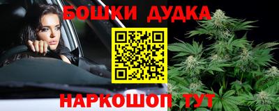 мефедрон VHQ Абакан