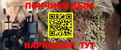 стаф Азнакаево