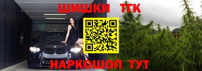 стаф Азнакаево