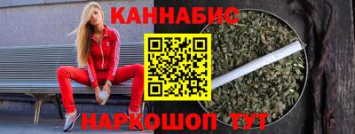 кокаин перу Балаково