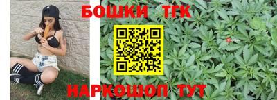 кокаин перу Балаково
