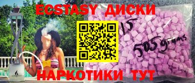 стаф Азнакаево