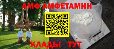 меф Балашиха
