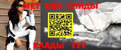 стаф Азнакаево