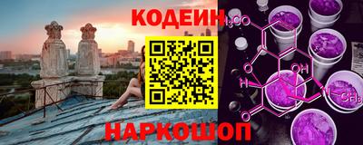 меф Балашиха