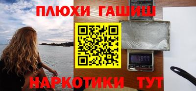 стаф Азнакаево