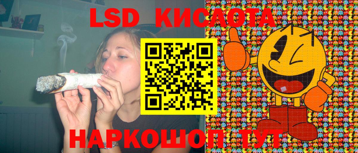Марки 25I-NBOMe 1500мкг Верхняя Пышма