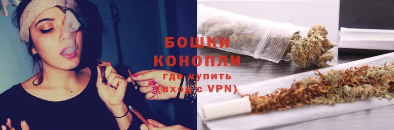 как найти закладки  Верхняя Пышма  Канабис Ganja 