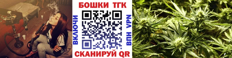 нарко площадка состав  Верхняя Пышма  МАРИХУАНА планчик 